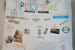 pushkin-2