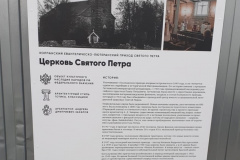 kolpany