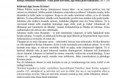 Tiyt-Salumyaye-yestonskiy-tekst
